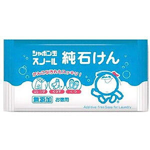 V{ Xm[΂(180g)