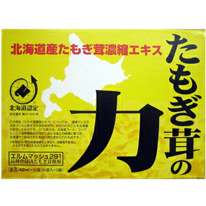 ̗ 42mL×30