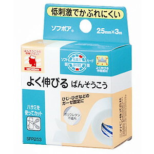 j`o \t|Ai25mm×3mj@1