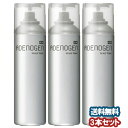 アデノゲン 薬用スカルプトニック 130g×3本セット 医薬部外品 送料無料