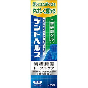 fgwX pn~KL Q 85g 򕔊Oi