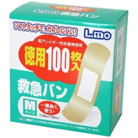 エルモ 救急バン 徳用100枚入 Mサイズ