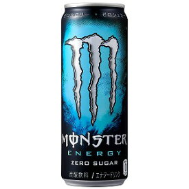 モンスターエナジー ゼロシュガー 355ml×48本_