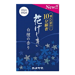 J}@Ԃ h̍ 10@@50g
