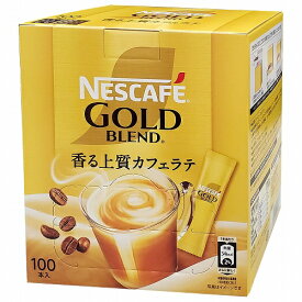ネスカフェ ゴールドブレンドスティックコーヒー 100本 送料無料