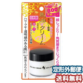 楽天市場 くすり の 勉強 堂ワセリン馬油の通販