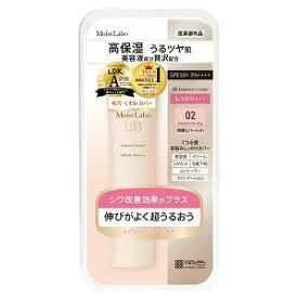 モイストラボ BBエッセンスクリーム〈シャイニーベージュ〉30g メール便送料無料