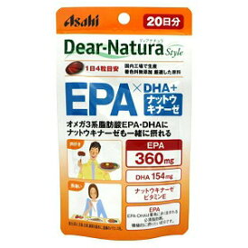 ディアナチュラ スタイル EPA×DHA・ナットウキナーゼ 80粒 メール便送料無料