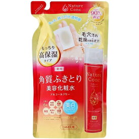 ネイチャーコンク 薬用 クリアローションとてもしっとり 詰め替え用 180ml