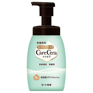 PAZ ێ{fBEHbV{ 450mL