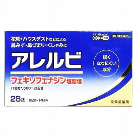 楽天市場】優肌パーミロールLite 15cm×12m L34R15 1巻 : くすりの勉強 