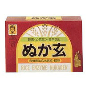 ぬか玄 粉末 (2.5g×80袋)