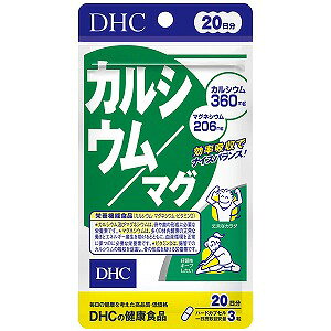 DHC 20 JVE/}Oin[hJvZj 60×2Zbg [֑
