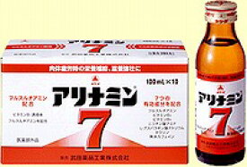 アリナミン7（100ml×10本） 医薬部外品