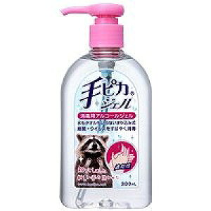 h sJWF 300ml