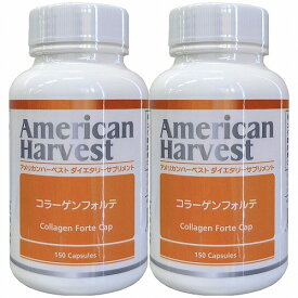 アメリカンハーベスト コラーゲン　フォルテ　150粒×2個セット 19261-150X