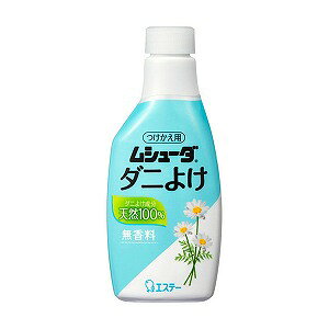 GXe[ V[_ _j悯  220ml