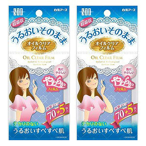 STF ICNAtB 75×2Zbg [֑