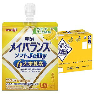 CoX\tgJelly oii[Og 125ml×6