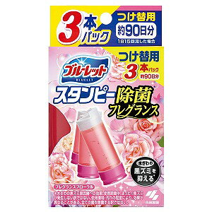 u[bgX^s[ gC ۃtOX t[̍ lߑւp 90