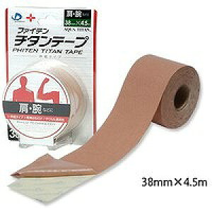 t@Ce `^e[v Lk^Cvi3.8cm×4.5mj