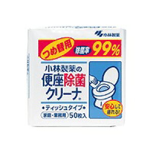 ֍ۃN[i ƒEƖp ߑւ 50