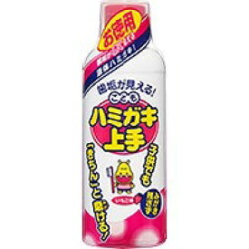 こどもハミガキ上手 いちご味（お徳用） 180ml_