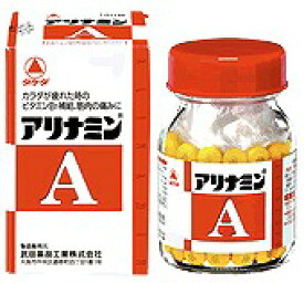 【第3類医薬品】 タケダ アリナミンA 270錠