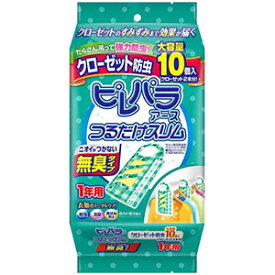 ピレパラアース つるだけスリム ニオイがつかない無臭タイプ(10コ入)