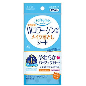 \teB CNƂV[giCj biR[Qj12