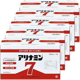 アリナミン7 100ml×50本