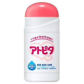 アトピタ 薬用保湿入浴剤 ボトルタイプ 500g【医薬部外品】