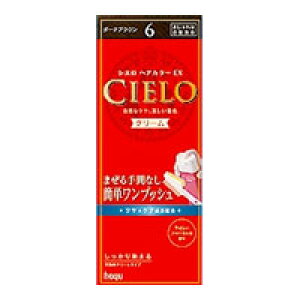 VG wAJ[EXN[ 6i_[NuEj