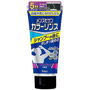 YrQ J[X AbVubN(160g)