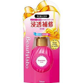 ビューティラボ 美容液 もっととてもしっとり(120mL)