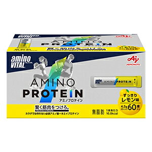 A~moC^ A~mveC (4.3g×60{)