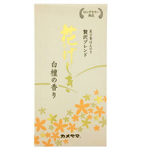 白檀 線香 作業服 装備品の人気商品 通販 価格比較 価格 Com