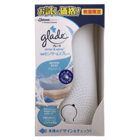 楽天市場 グレード消臭センサー本体の通販