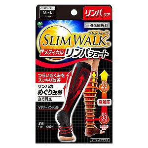 XEH[N fBJp\bNX V[g^Cv M`LTCY(1)