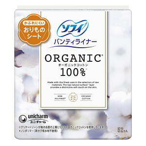 \tB peBCi[ I[KjbNRbg(52)