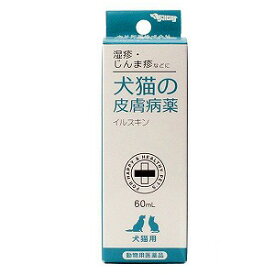 楽天市場 プレドニゾロン 犬用 動物用医薬品 ペット ペットグッズの通販