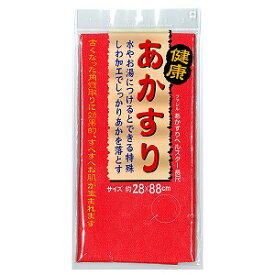 キクロンファシル あかすりヘルスター長尺(1枚入) メール便送料無料