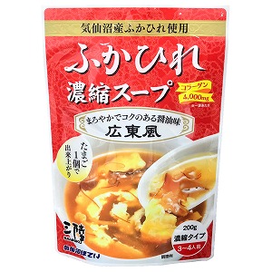 ふかひれ濃縮スープ 200g(3〜4人前)×6袋