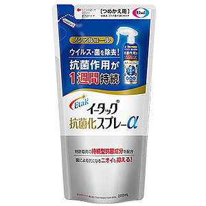 G[UC C[^bNRۉXv[ ߂p 200mL