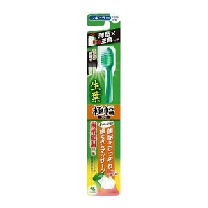 小林製薬 生葉(しょうよう)極幅ブラシ レギュラー やわらかめ(1本入)