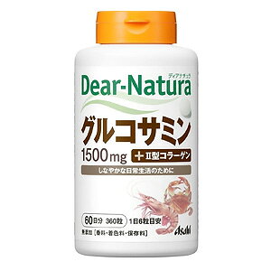 �f�B�A�i�`���� �O���R�T�~�� with II�^�R���[�Q�� 360��
