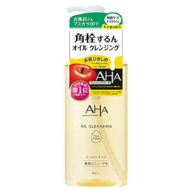 クレンジングリサーチ オイルクレンジング ポアクリア 200mL