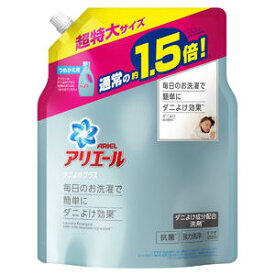 アリエール ジェル ダニよけプラス つめかえ用 超特大サイズ 1.36kg