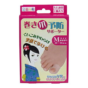 w ܗ\hT|[^[ Ep MTCY 2