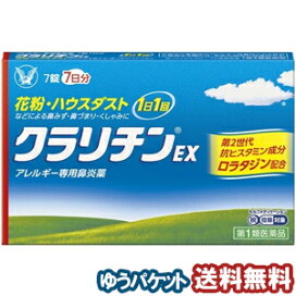 楽天市場】アリスト クエン酸チャージ メダリスト顆粒チーム用 560g 